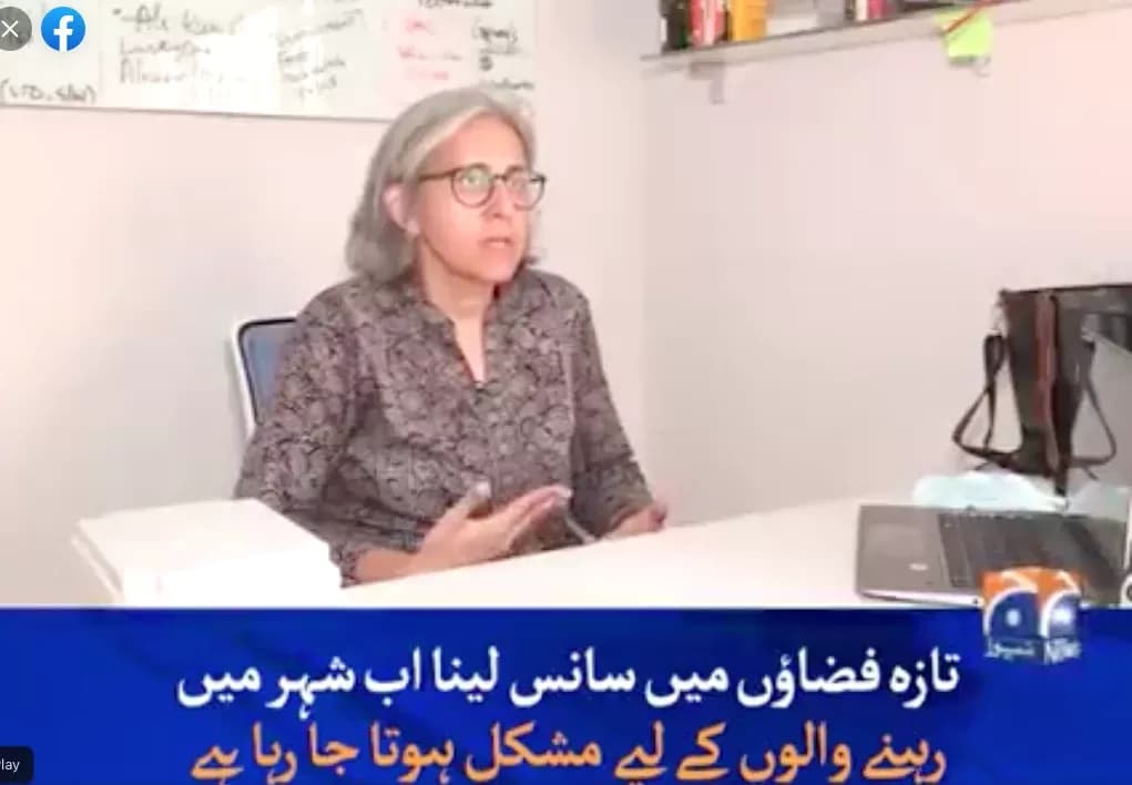 GEO TV covers Linked Things By Linked Things
