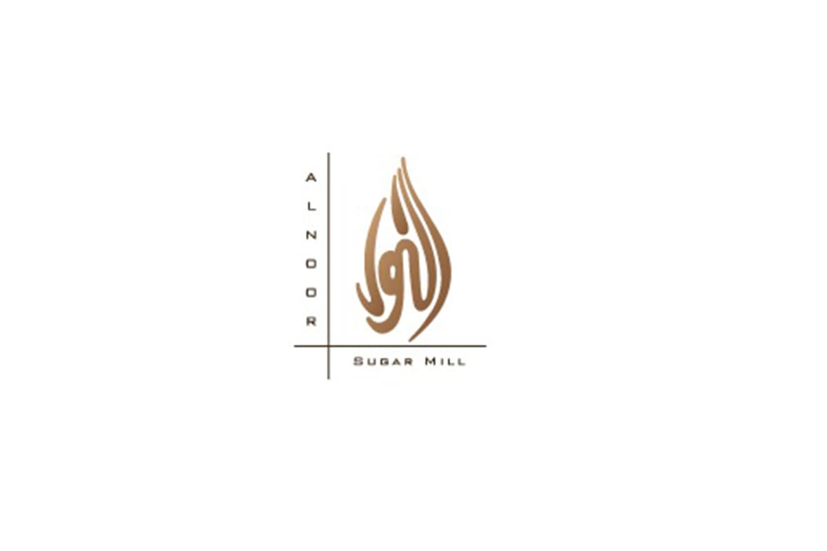 Al noor